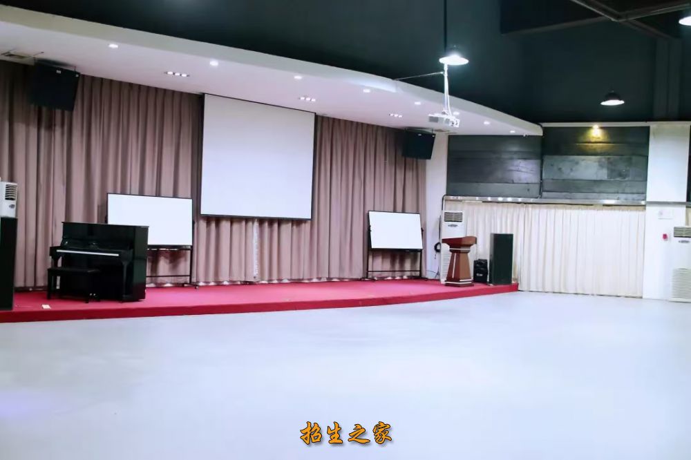 教学环境