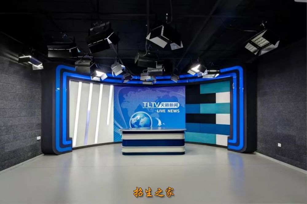 专业教室