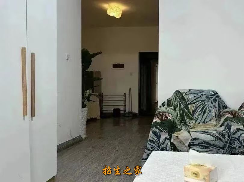 休息区域