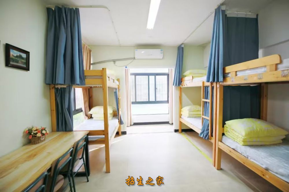 宿舍环境