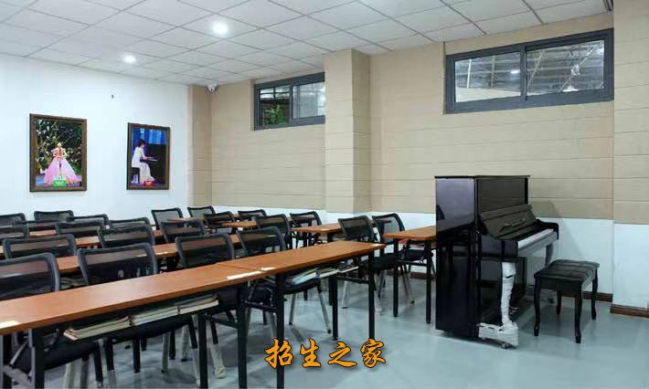 专业教室