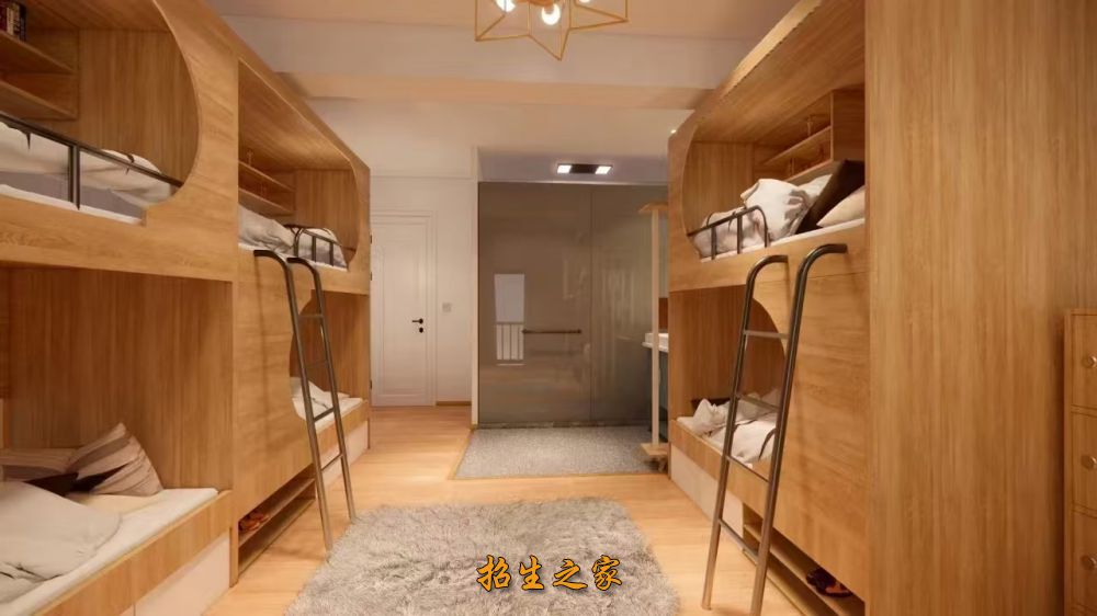 宿舍