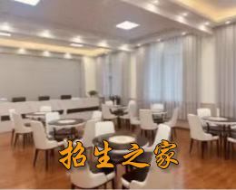 室内环境