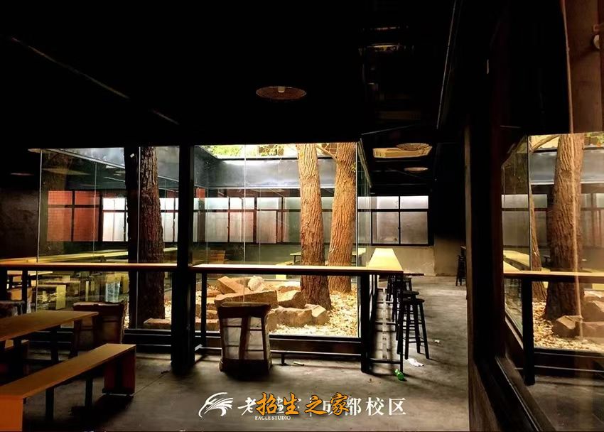 休息区域