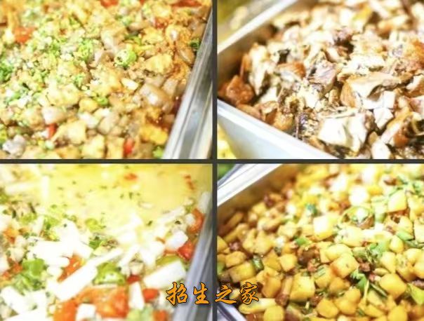 餐饮