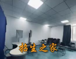 室内环境