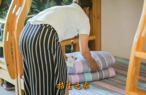 宿舍环境