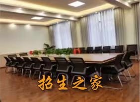 室内环境