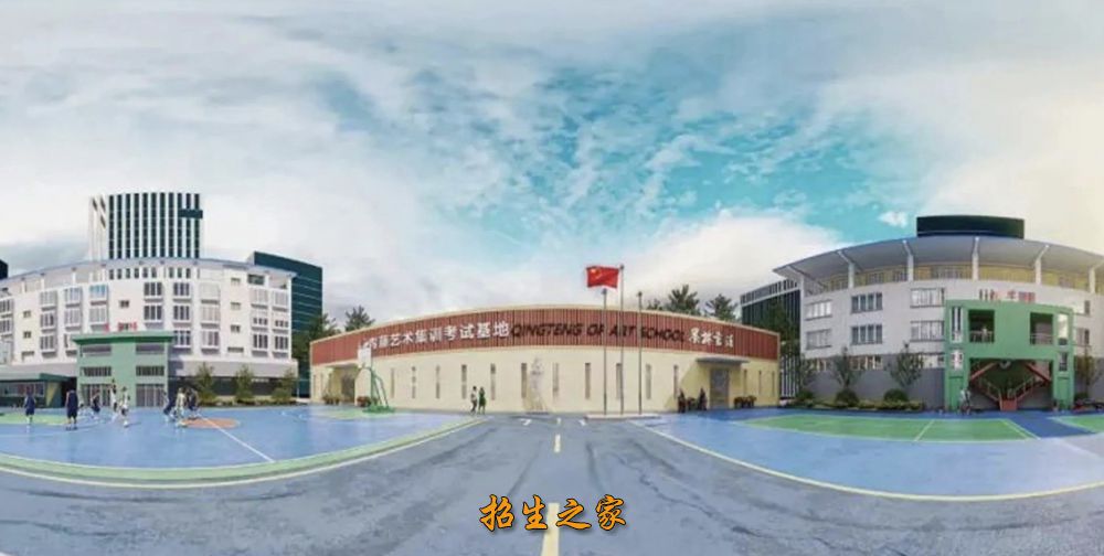 成都山海艺术校园环境