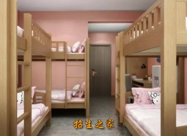 宿舍环境