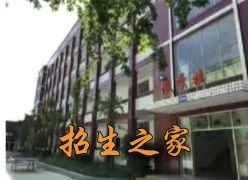 汇林美育文化艺术培训学校学校建筑
