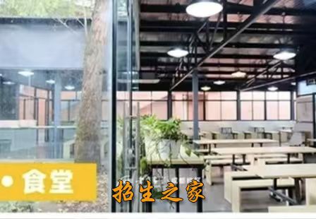 餐厅