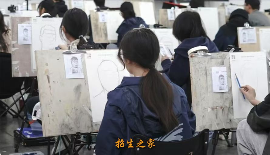 上课日常