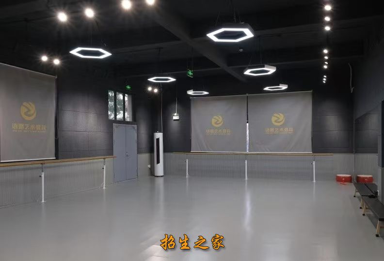 教学环境