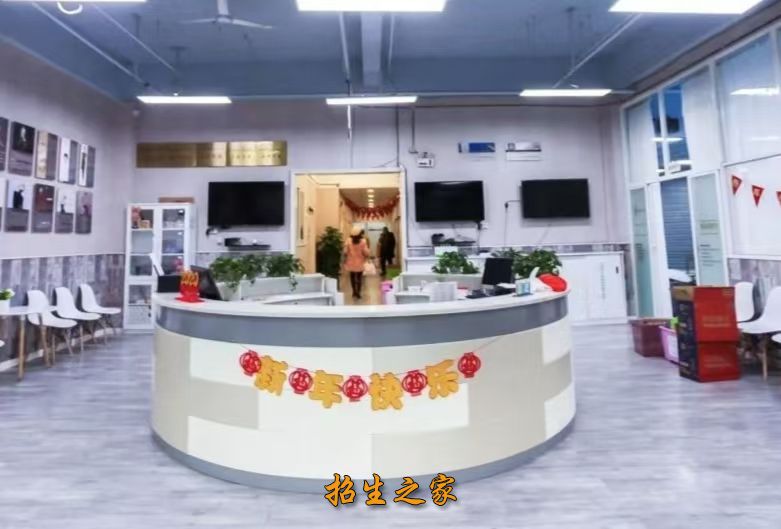 校园环境