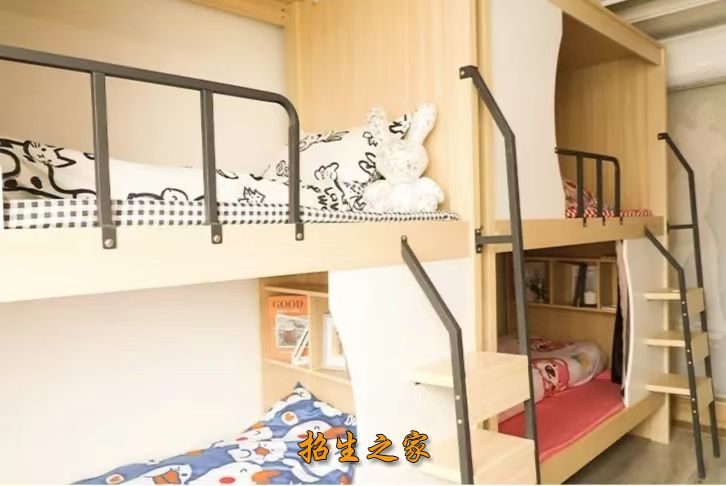 宿舍环境