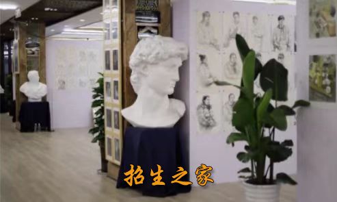 室内环境