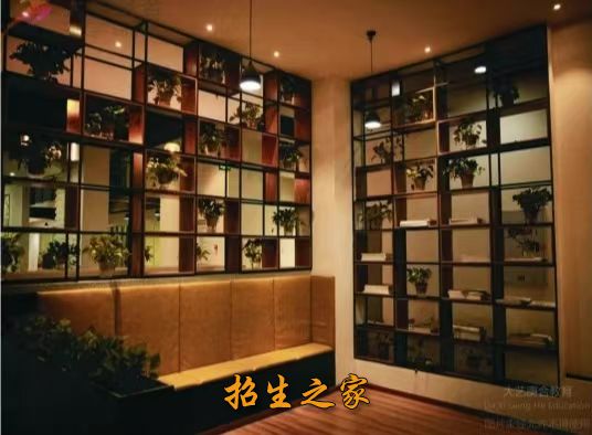学校环境