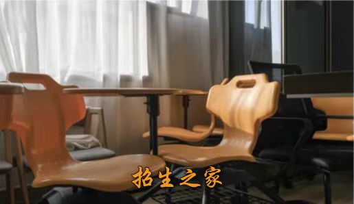室内环境