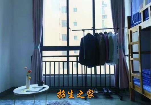 宿舍环境