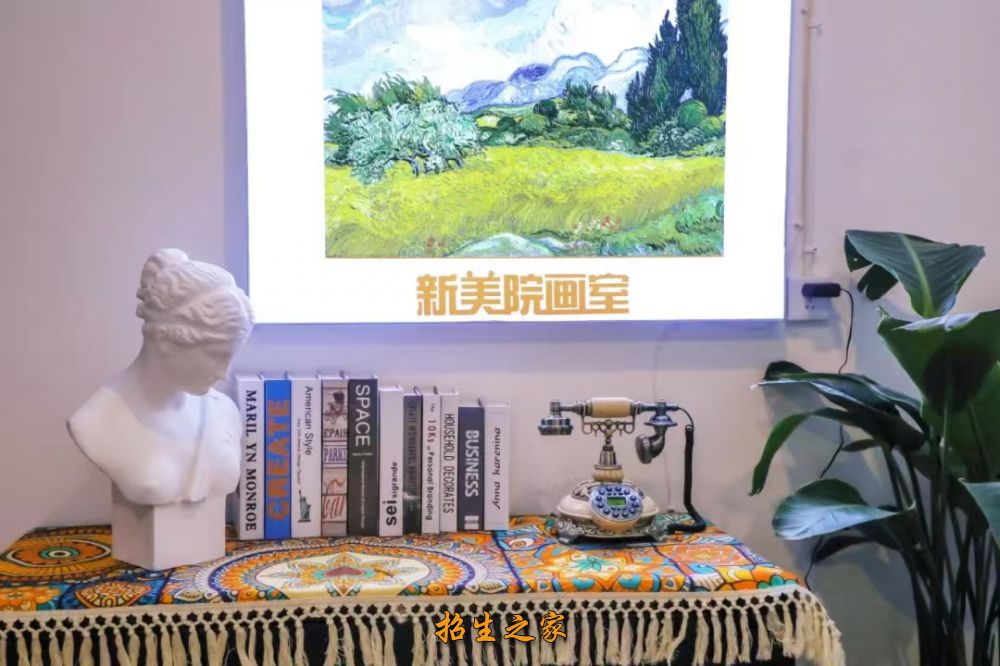 室外环境