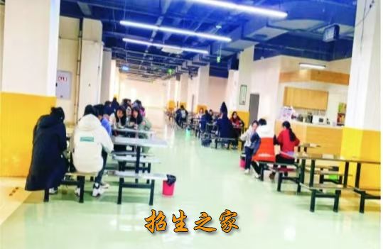 食堂环境