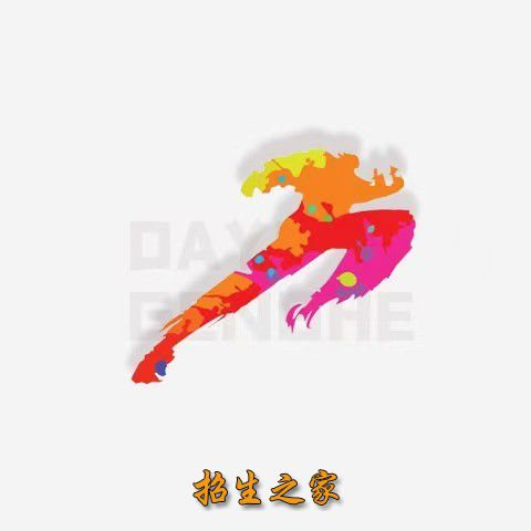 大艺庚合艺考