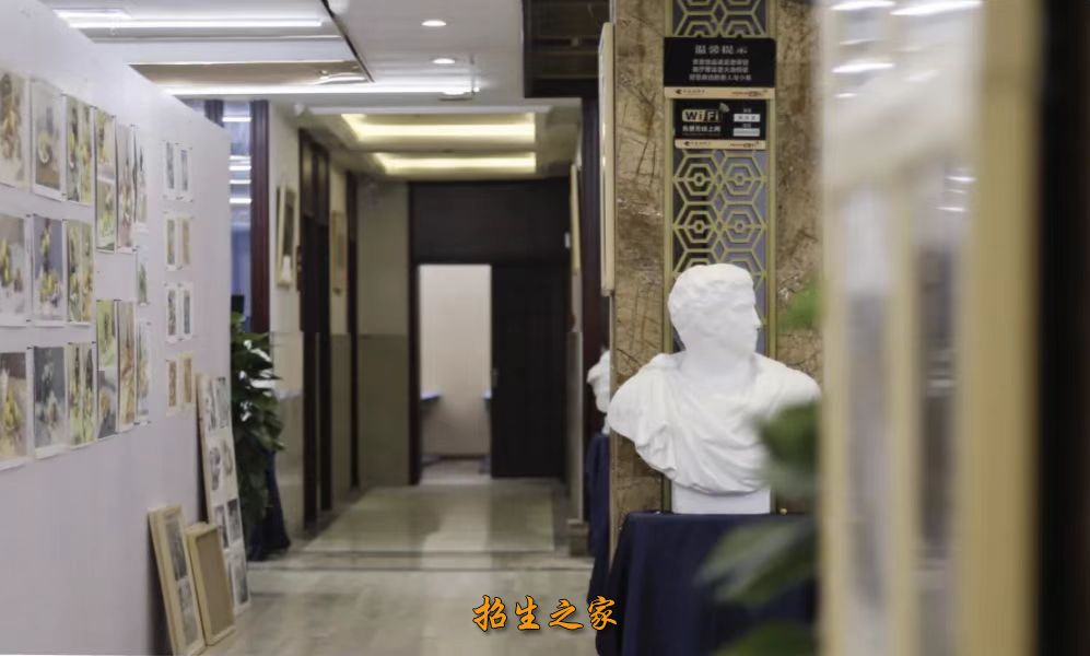 室内环境
