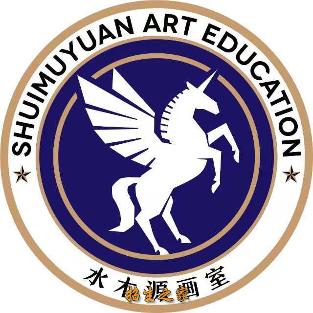 成都水木源画室