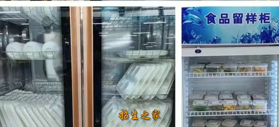 食堂环境