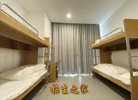 宿舍环境