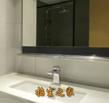 宿舍环境
