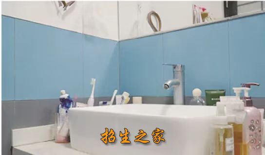 宿舍环境
