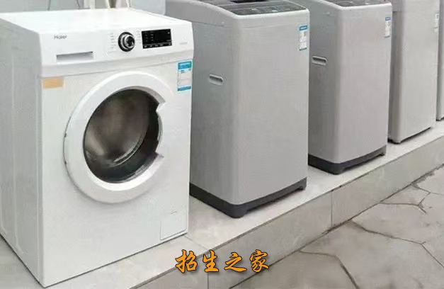 宿舍环境