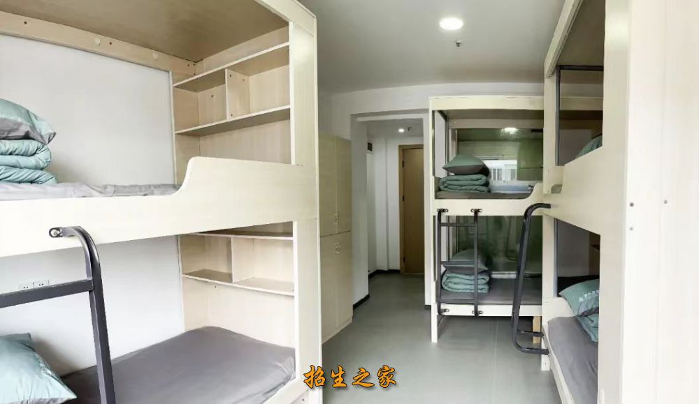宿舍环境