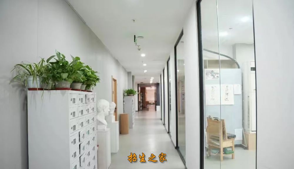 学校环境