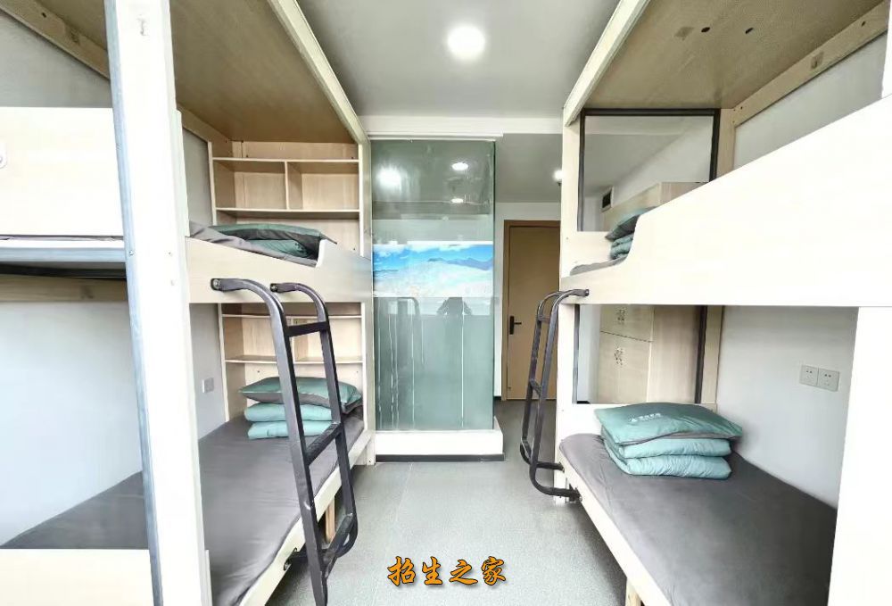 宿舍环境