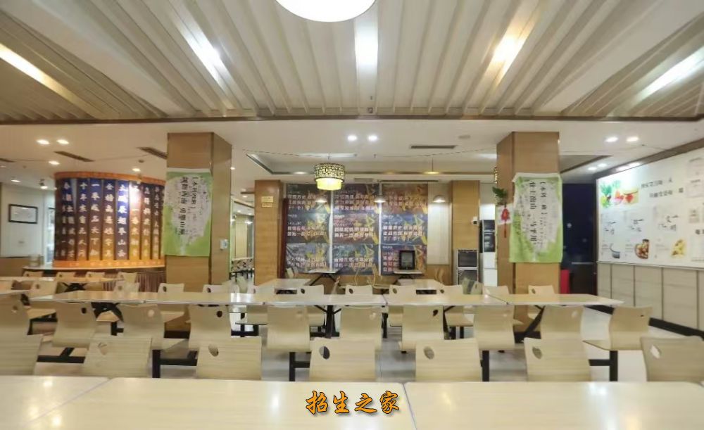 食堂环境