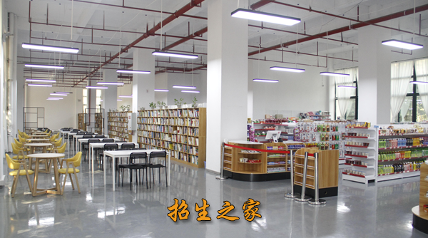 重庆市医药科技学校相册图集