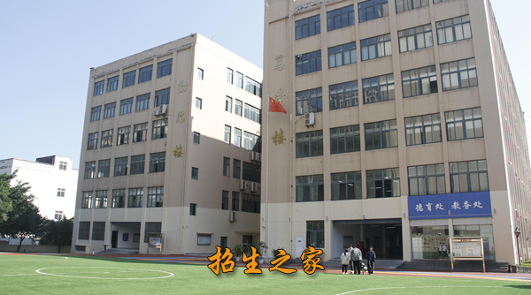 重庆市医药科技学校相册图集