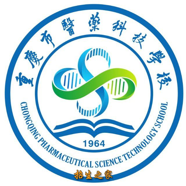 重庆市医药科技学校