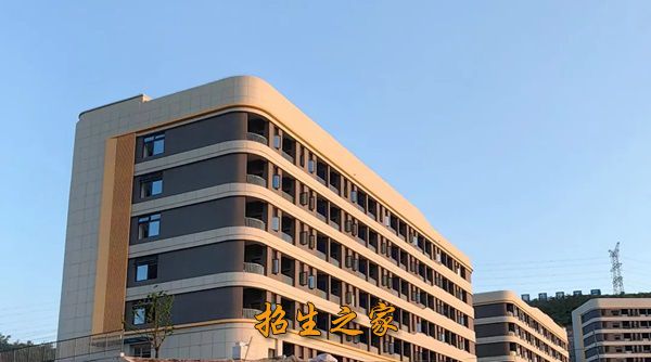 重庆市医药科技学校相册图集