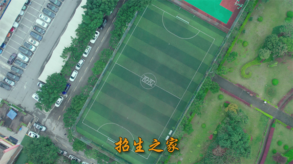 重庆市交通职业学校相册图集