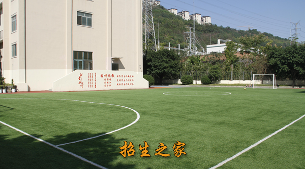 重庆市医药科技学校相册图集