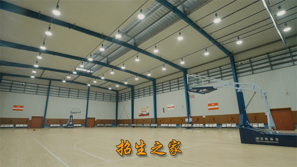重庆市交通职业学校相册图集