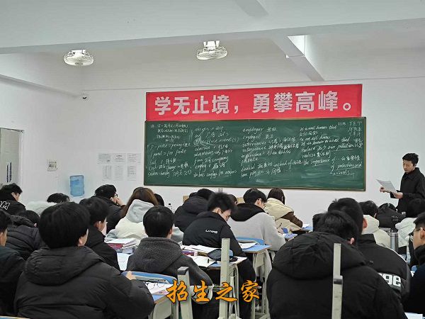 成都明阳单招培训学校相册图集