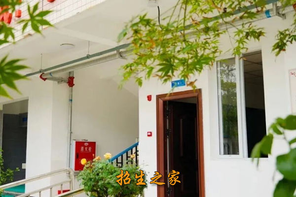 溢华教育相册图集