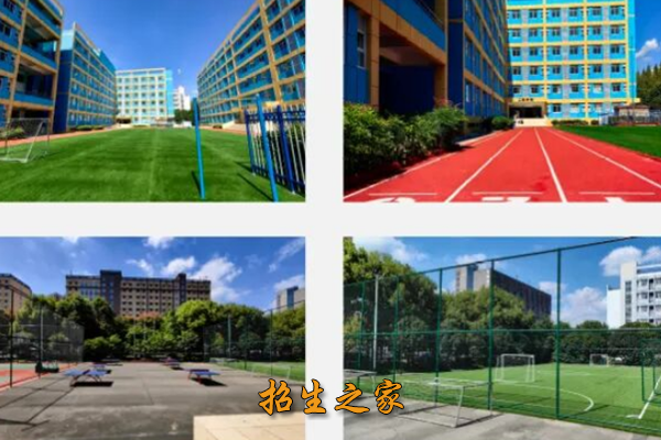 新学高考学校相册图集