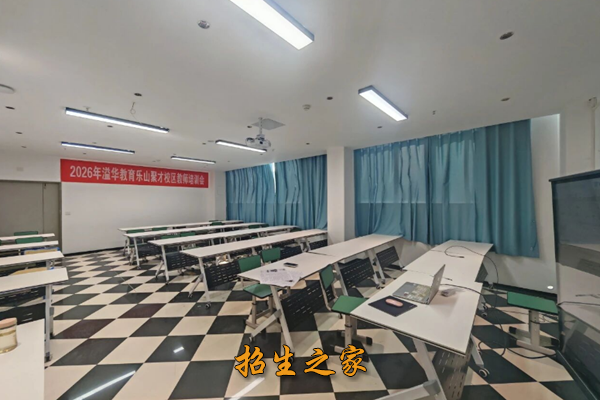 溢华教育相册图集