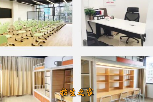 新学高考学校相册图集